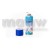 SZTUCZNY LÓD ICEMIX 400ML DUŻY