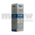 PASTA POLERSKA KOŃCOWA C3000 OSBORN JASNO RÓŻOWA 1kg