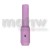 DYSZA CERAMICZNA GAZOWA TIG 17 18 26 NR 5L, 10N49L  10szt