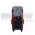 SPAWARKA MIGOMAT IDEAL TECNO MIG 286 PULSE SYNERGIC LCD SYNERGIA MMA