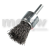 SZCZOTKA PĘDZELKOWA TRZPIENIOWA KLINGSPOR BPS600W DRUT FALISTY INOX 12x6 mm 30szt.