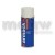 CHROM W AEROZOLU SPRAY 400 ml ARMACK